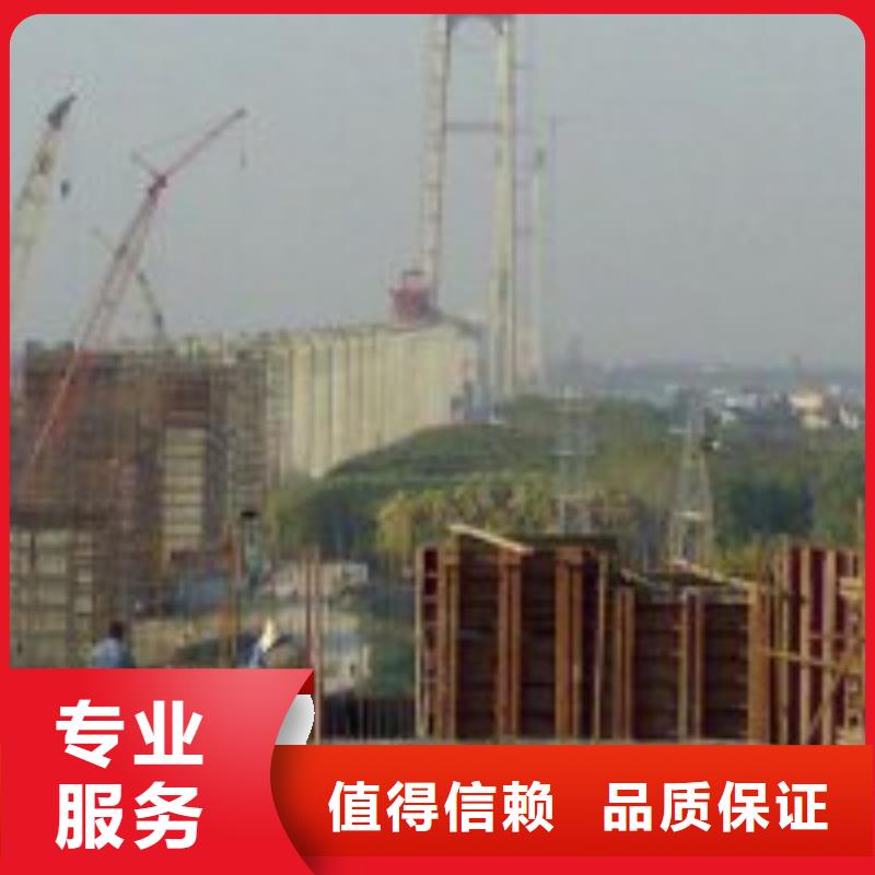 拼裝打撈船解決方案