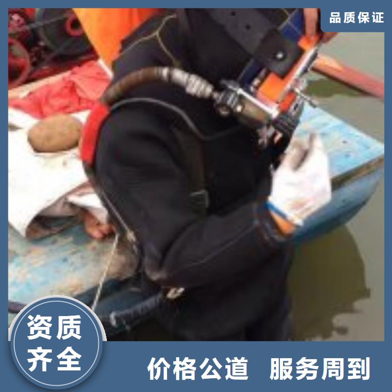 拼裝打撈船質(zhì)量保證