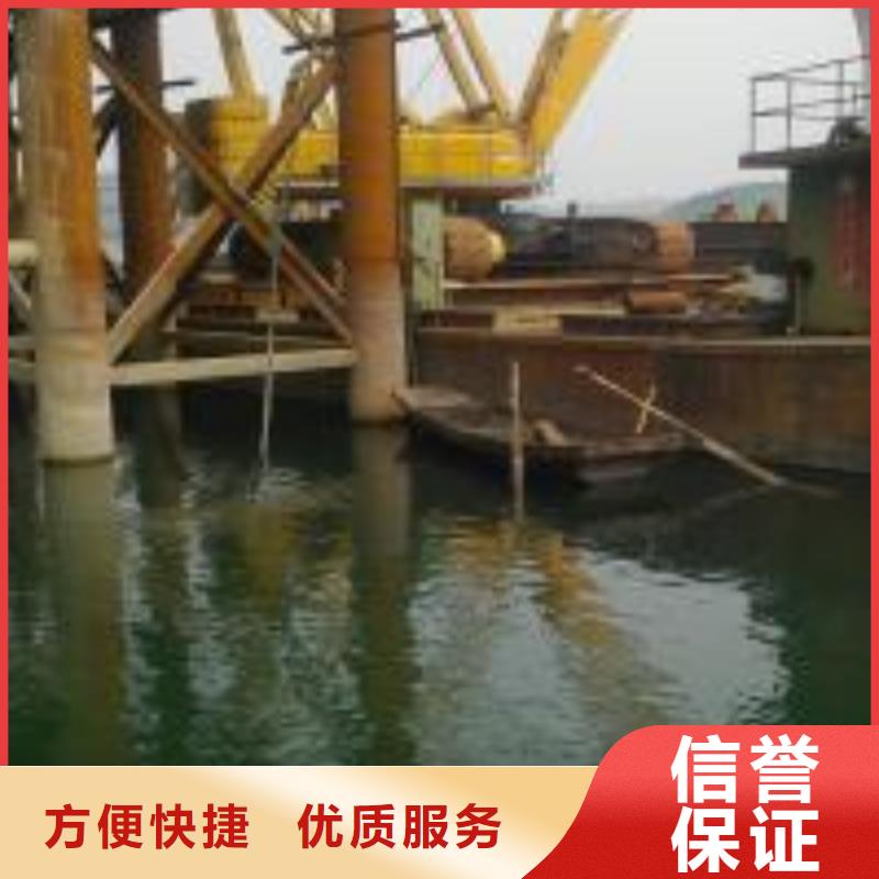 拼装打捞船潜水打捞快速响应