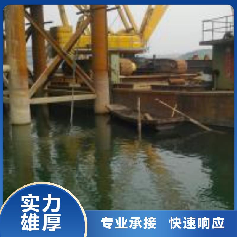 水中封堵方法現(xiàn)貨批發(fā)