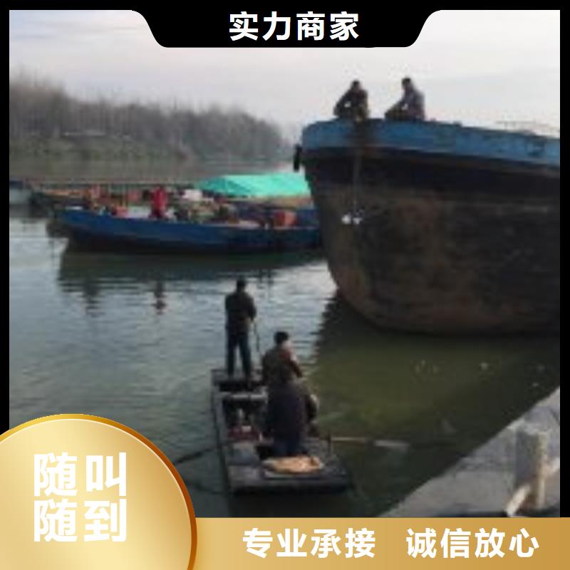 拼裝打撈船質(zhì)量保證