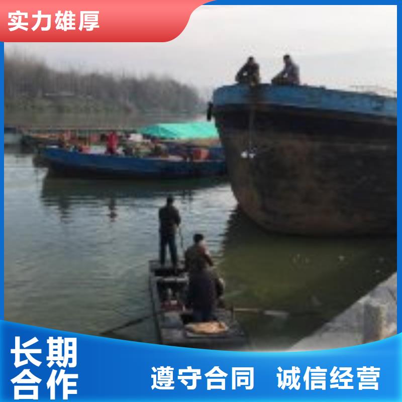  拼装打捞船口碑公司