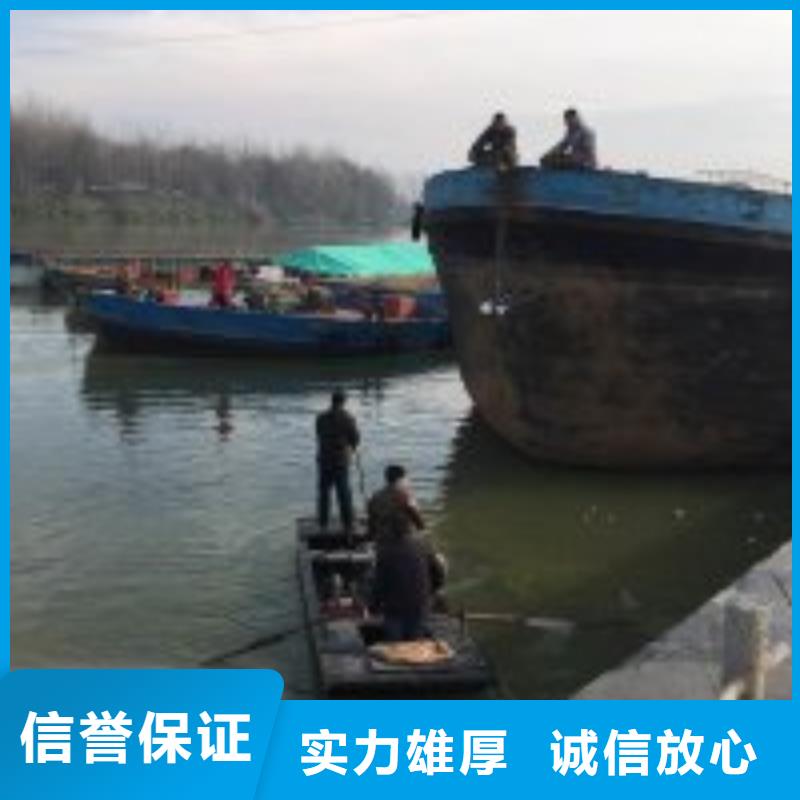 拼裝打撈船【潛水作業(yè)施工】專業(yè)可靠