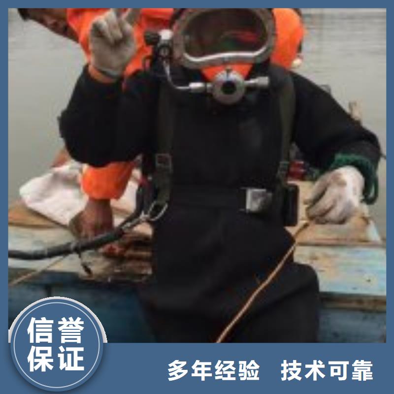 拼裝打撈船【潛水作業(yè)施工】專業(yè)可靠