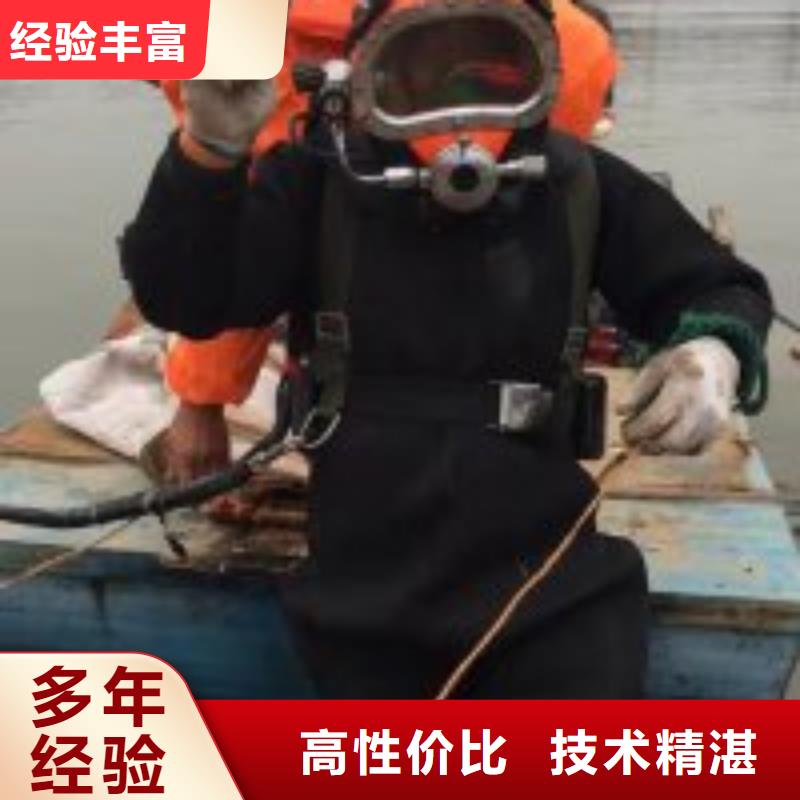  拼装打捞船信誉良好