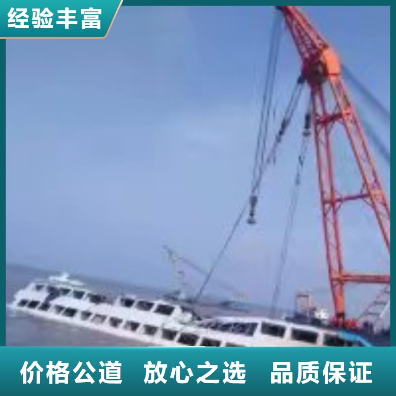 拼裝打撈船實力商家