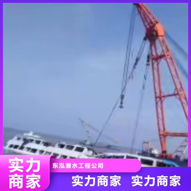 拼装打捞船信誉良好