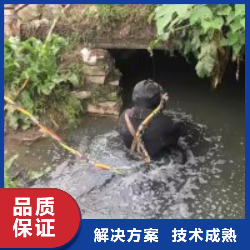 拼装打捞船公司