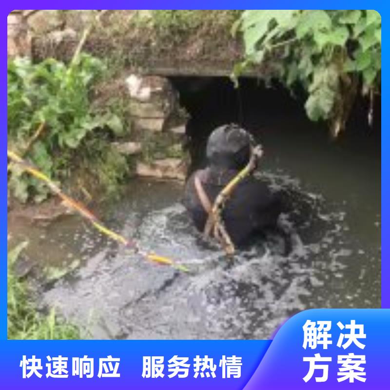 拼裝打撈船解決方案