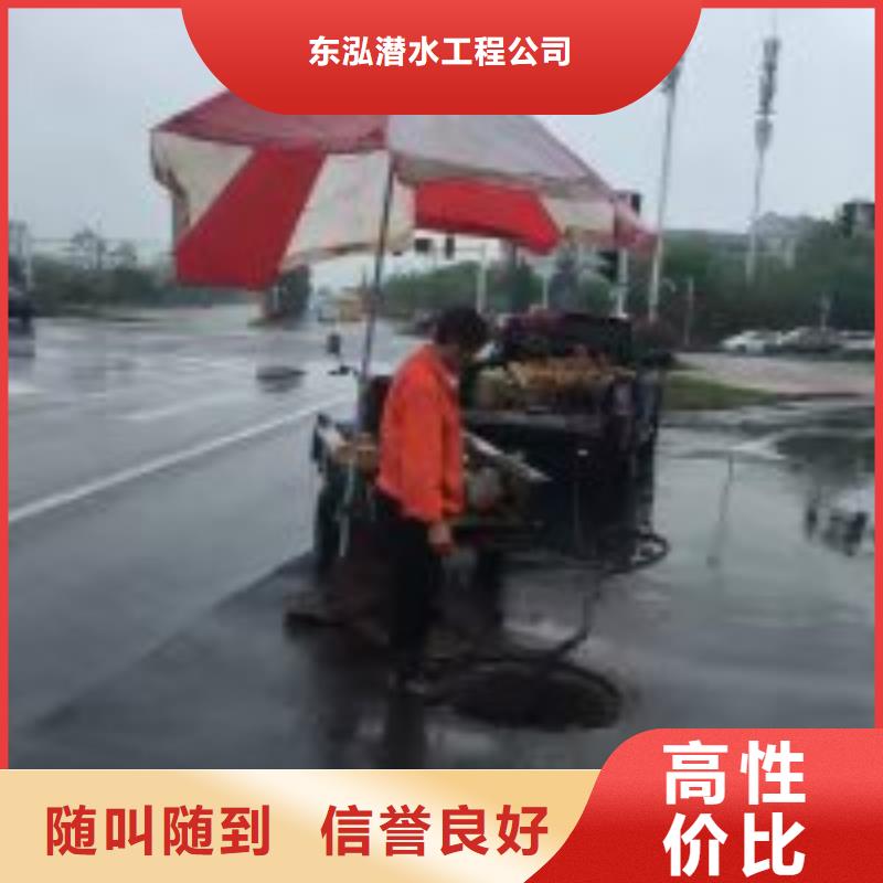拼裝打撈船良好口碑