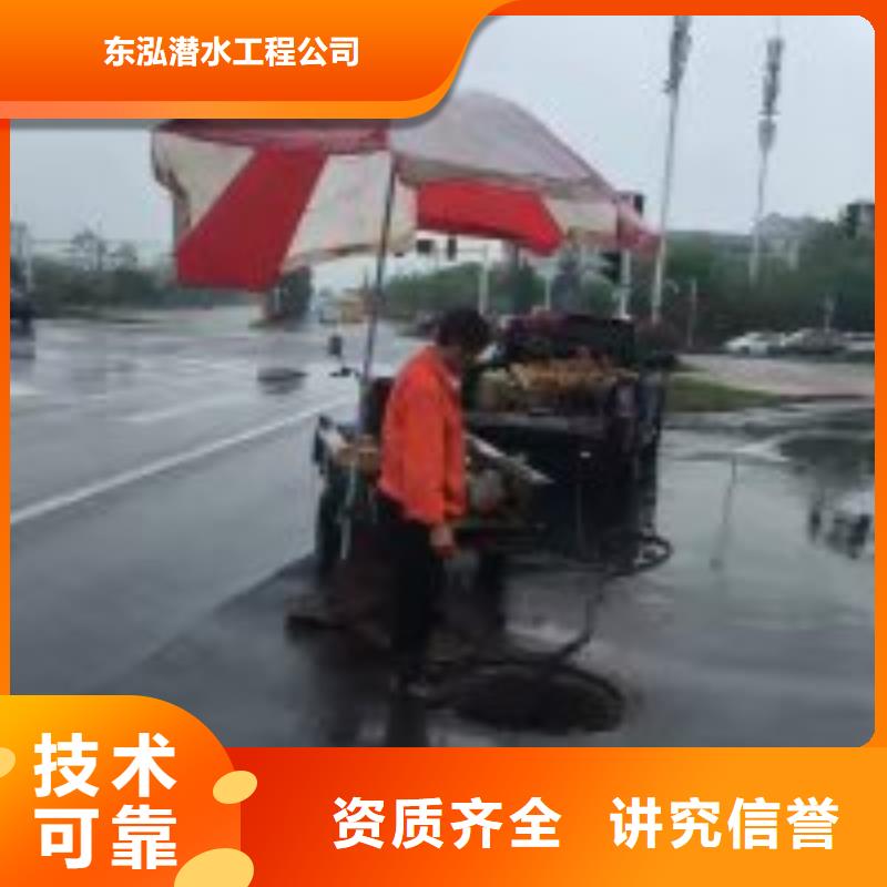  拼裝打撈船2025公司