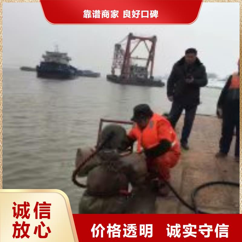 拼装打捞船渗水补漏精英团队