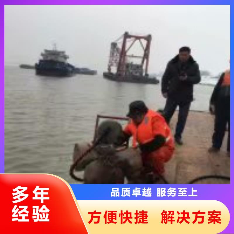 拼裝打撈船質(zhì)優(yōu)價(jià)廉