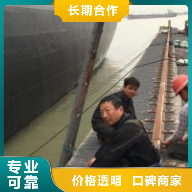  拼装打捞船口碑公司