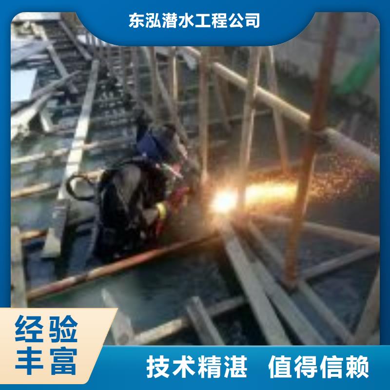 拼裝打撈船遵守合同