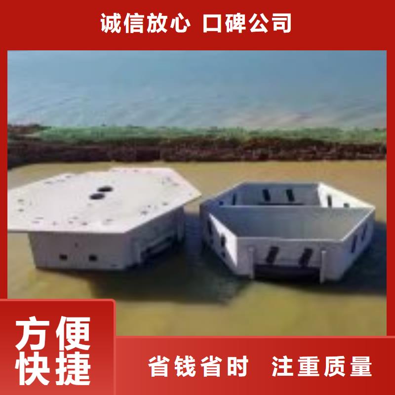 拼装打捞船2025专业的团队