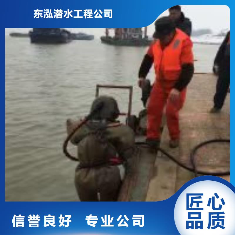  拼装打捞船