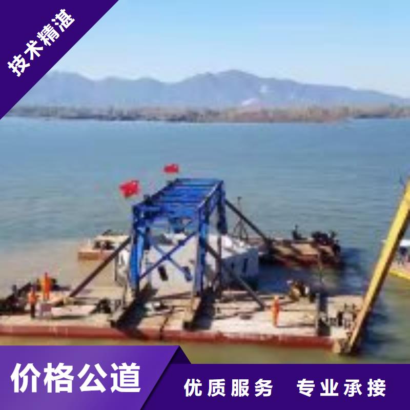 拼裝打撈船沉井施工收費(fèi)合理