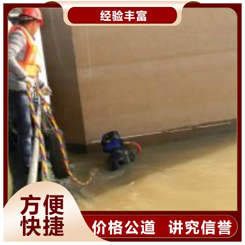  拼装打捞船实力团队