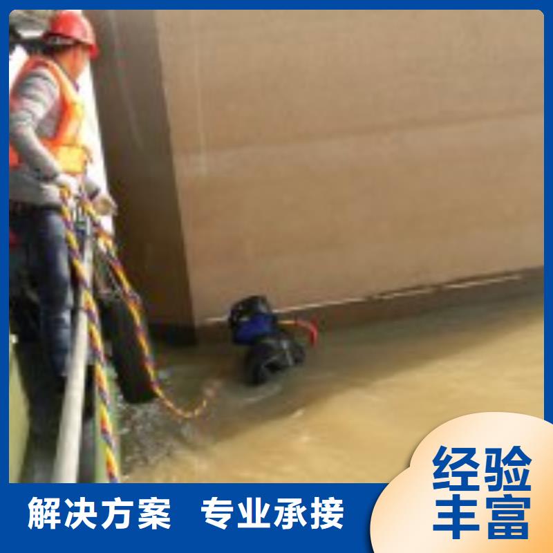 拼裝打撈船放心之選