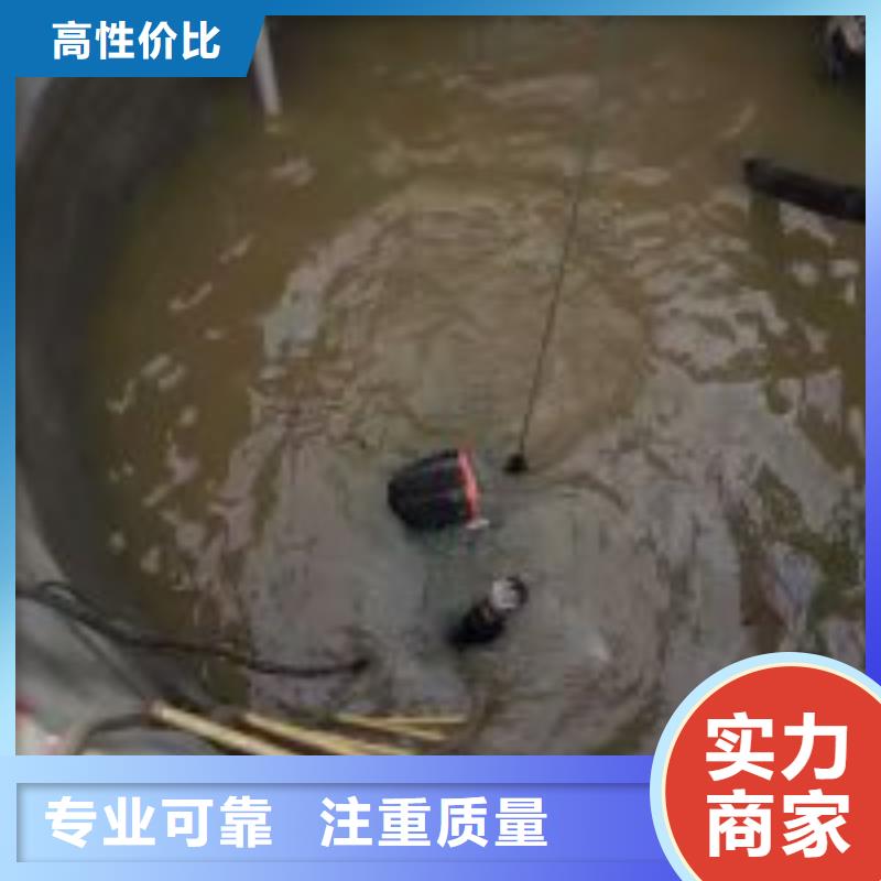 拼裝打撈船