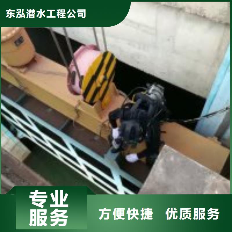 拼裝打撈船水下橋墩拆除24小時為您服務(wù)