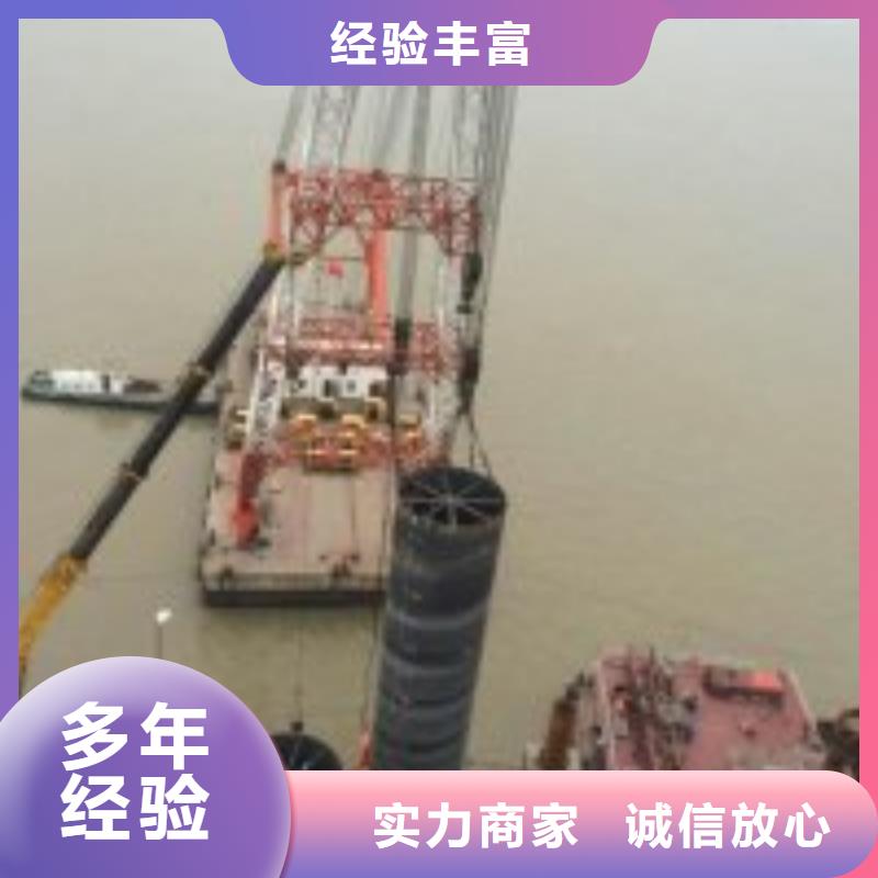  拼裝打撈船口碑公司