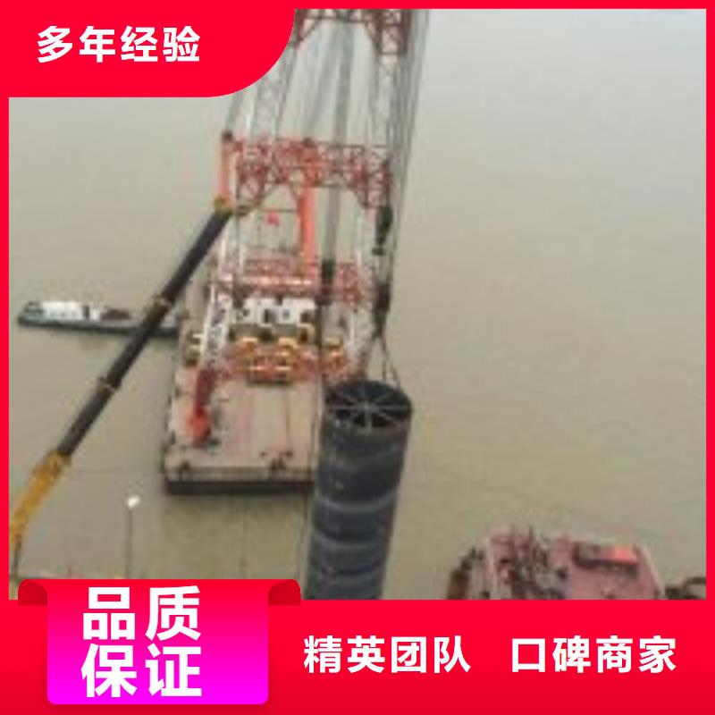 拼裝打撈船省錢(qián)省時(shí)