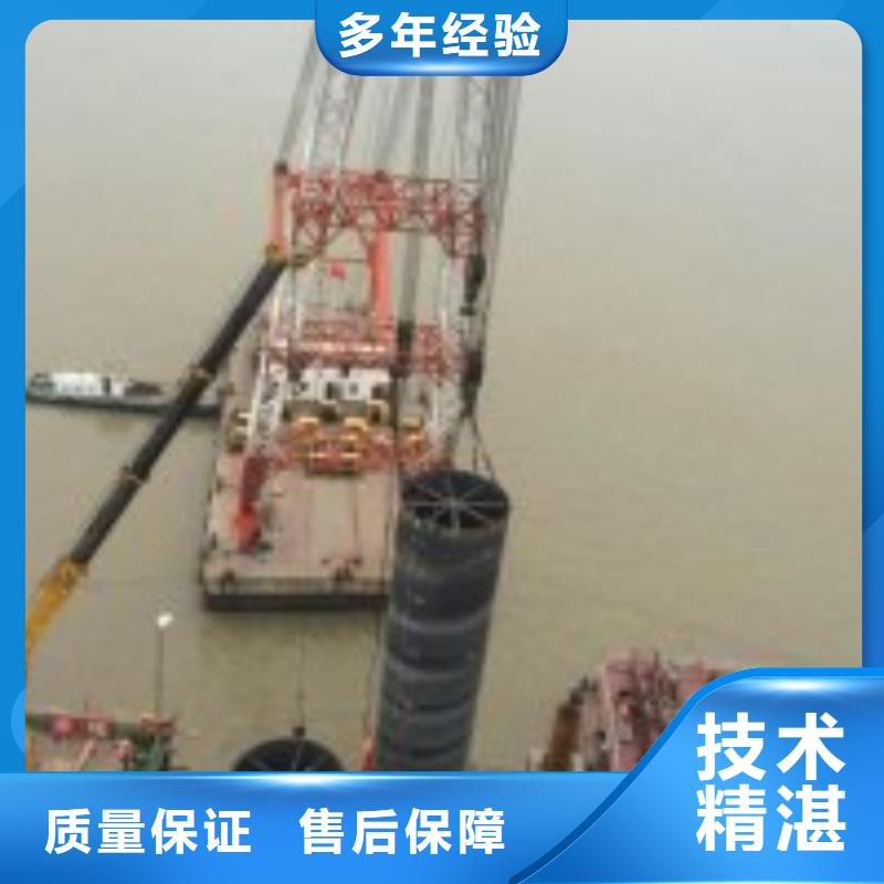 拼裝打撈船水下堵漏全市24小時服務