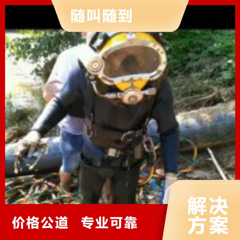 拼裝打撈船 潛水堵漏品質(zhì)優(yōu)