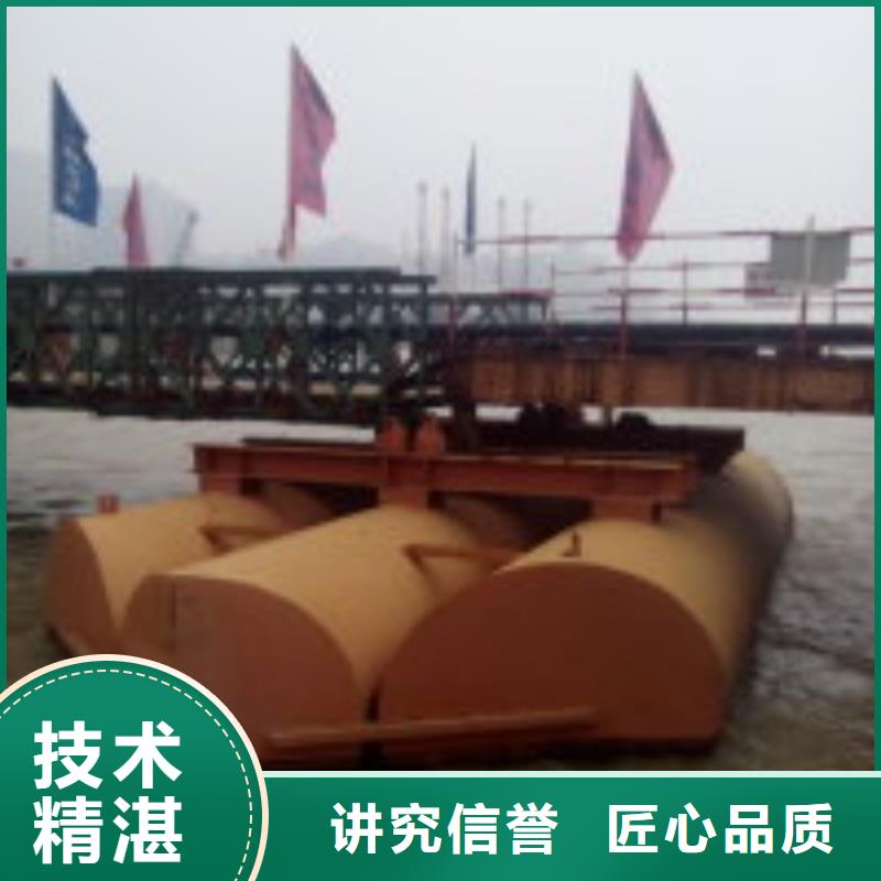  拼装打捞船一对一服务
