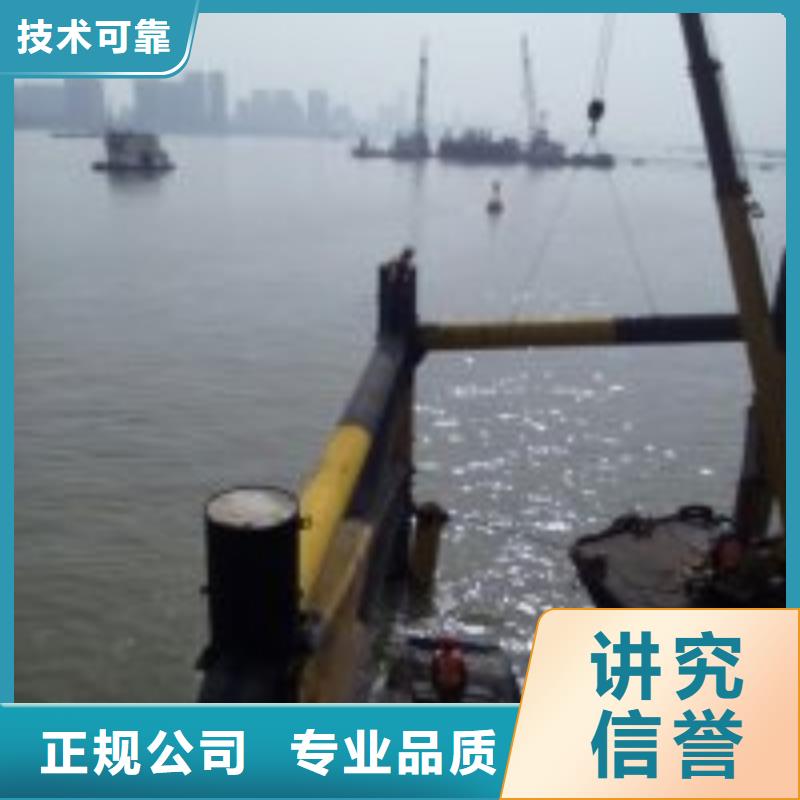 拼裝打撈船遵守合同