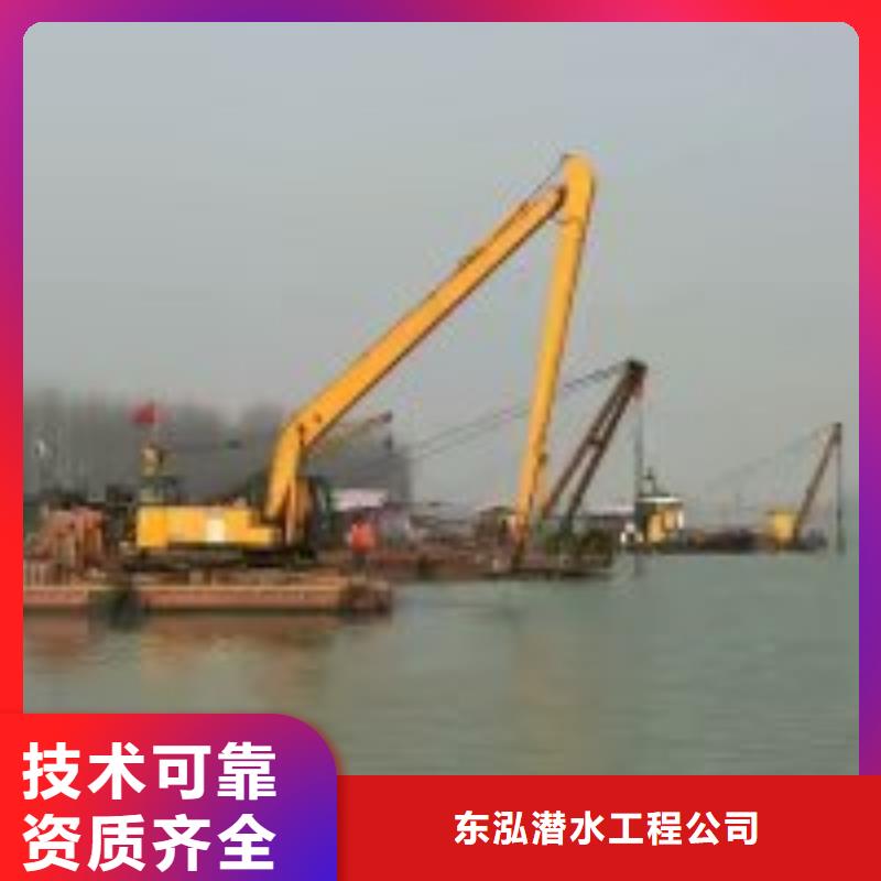 拼裝打撈船解決方案