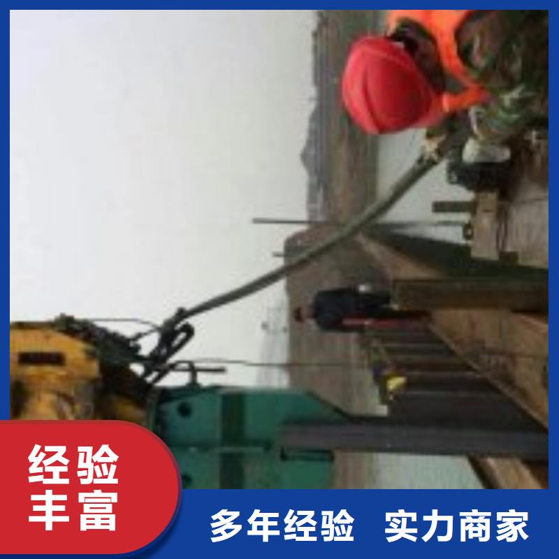 拼裝打撈船省錢省時