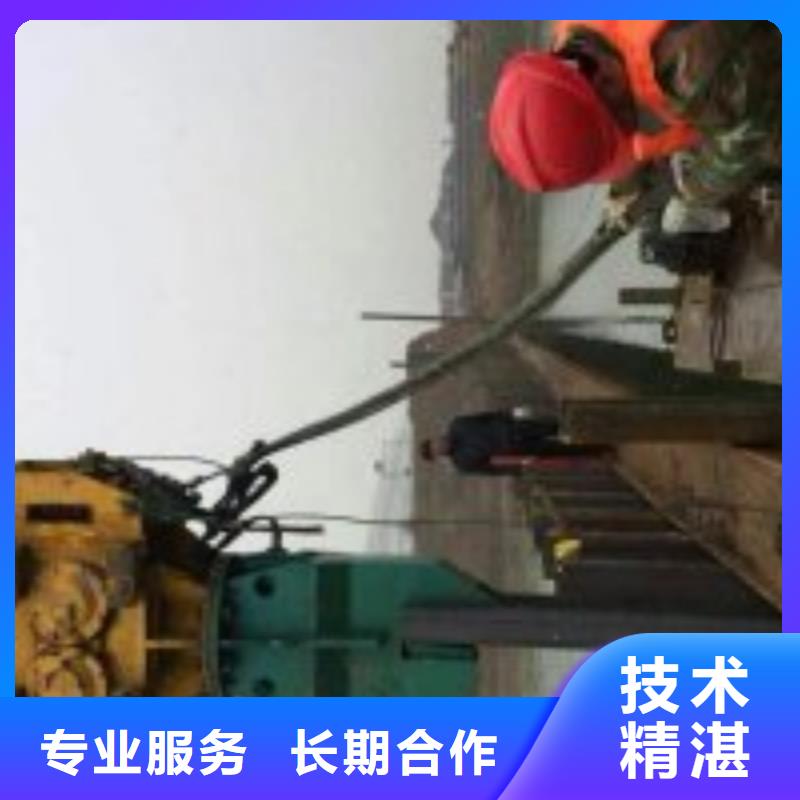 拼裝打撈船解決方案