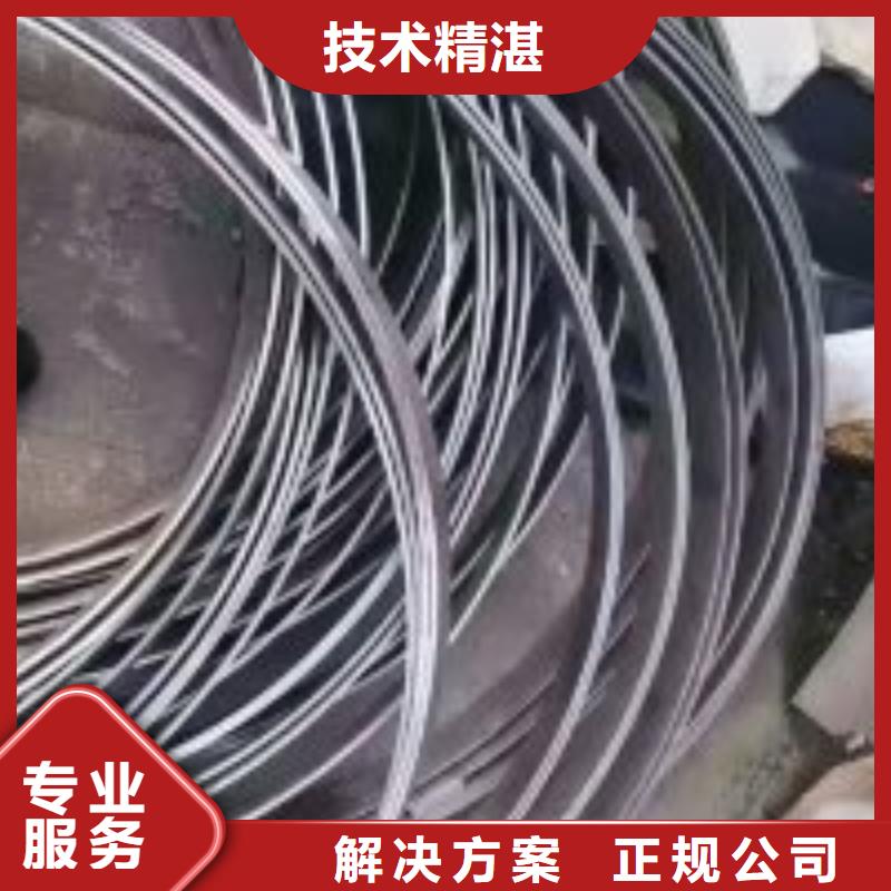 拼裝打撈船效果滿意為止