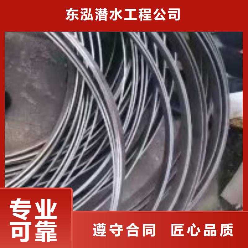 拼装打捞船诚信经营