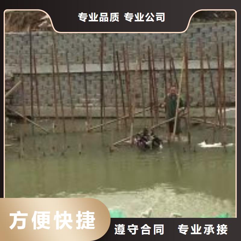  拼装打捞船实力团队