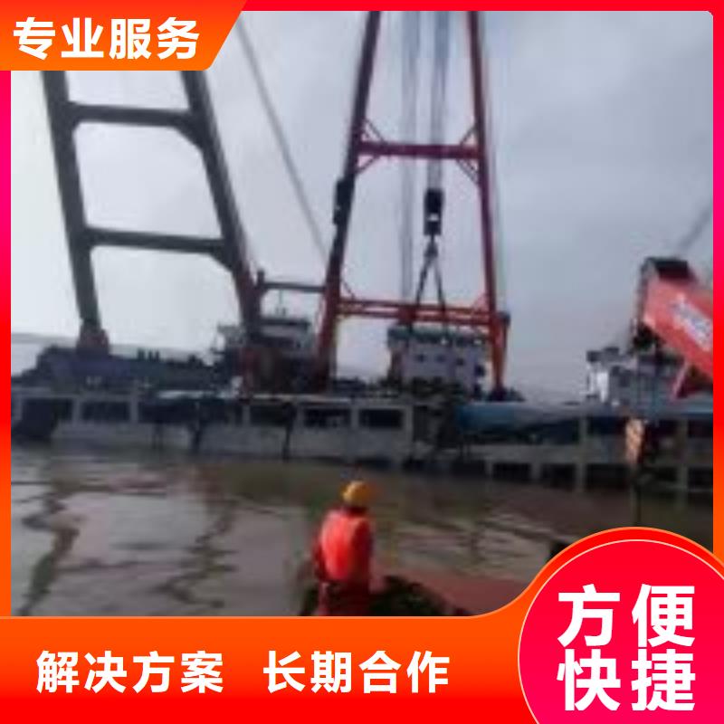 拼裝打撈船質(zhì)量保證
