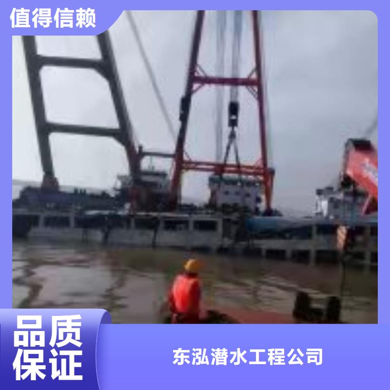  拼装打捞船技术可靠