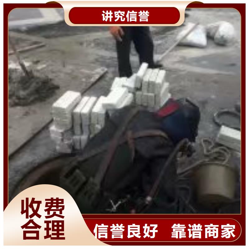 拼裝打撈船-滲水補(bǔ)漏施工放心之選