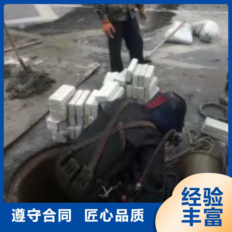 拼裝打撈船水下拆墻工程品質(zhì)優(yōu)