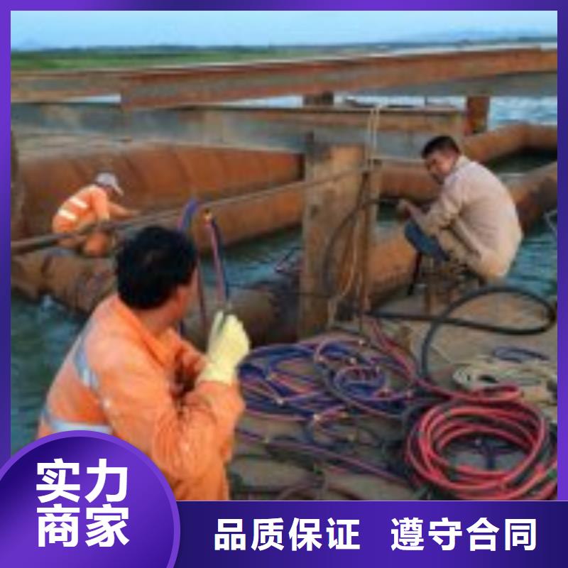  拼装打捞船正规团队