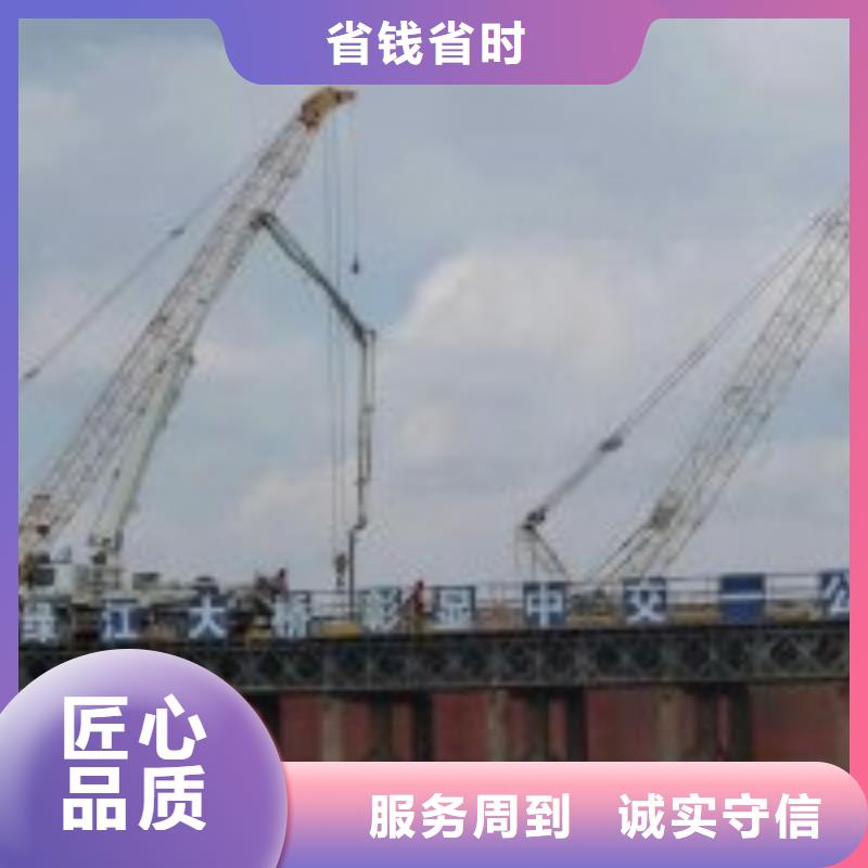 拼裝打撈船經(jīng)驗豐富