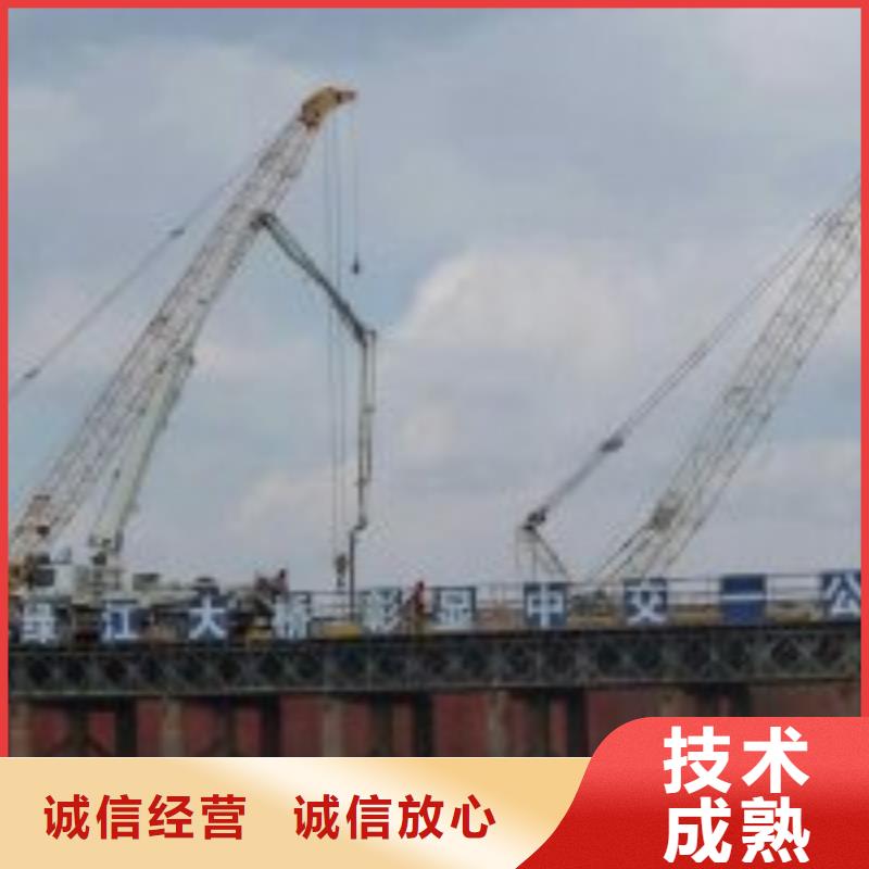 拼装打捞船24小时为您服务