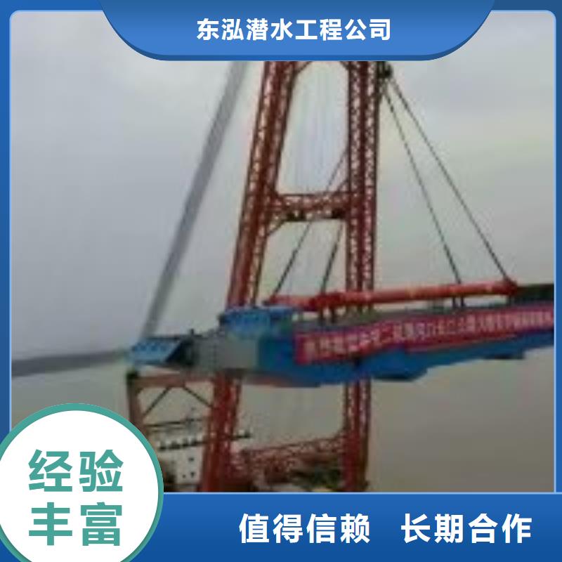 拼裝打撈船技術(shù)可靠