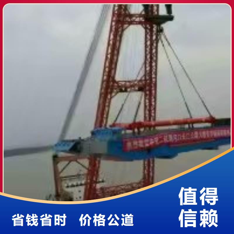 拼装打捞船2025公司精心