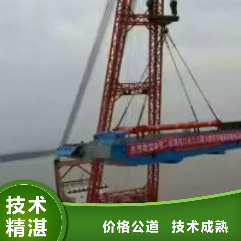 
水上打撈船
價(jià)格公道