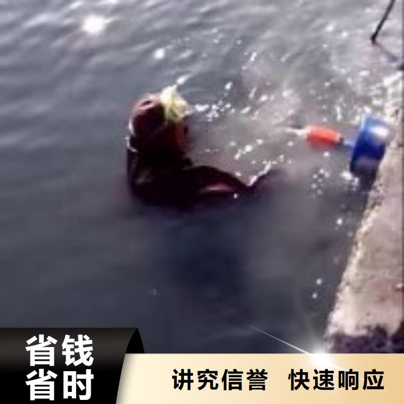  拼装打捞船明码标价