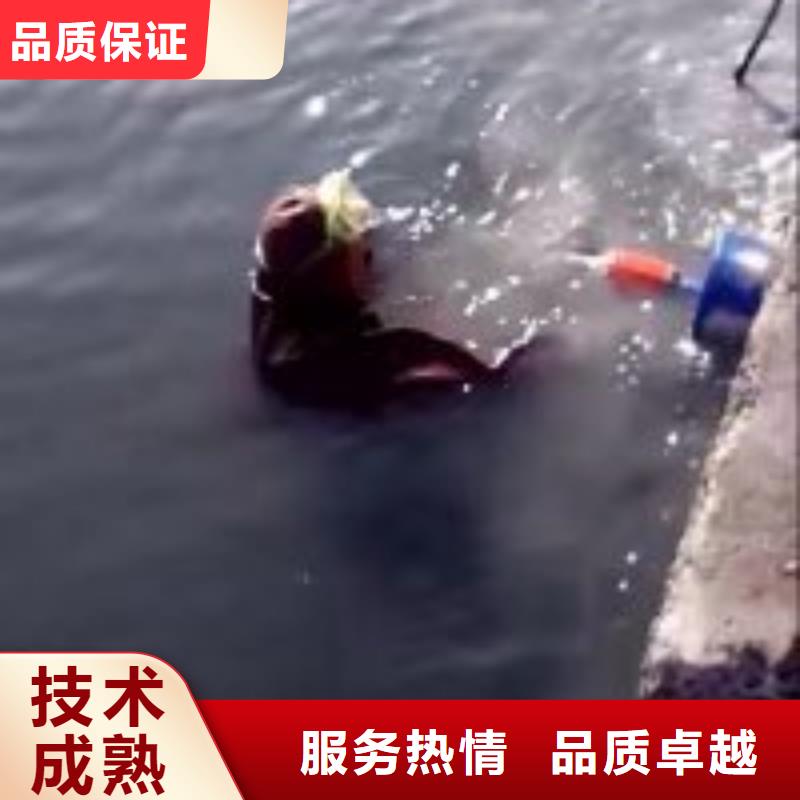 拼装打捞船团队